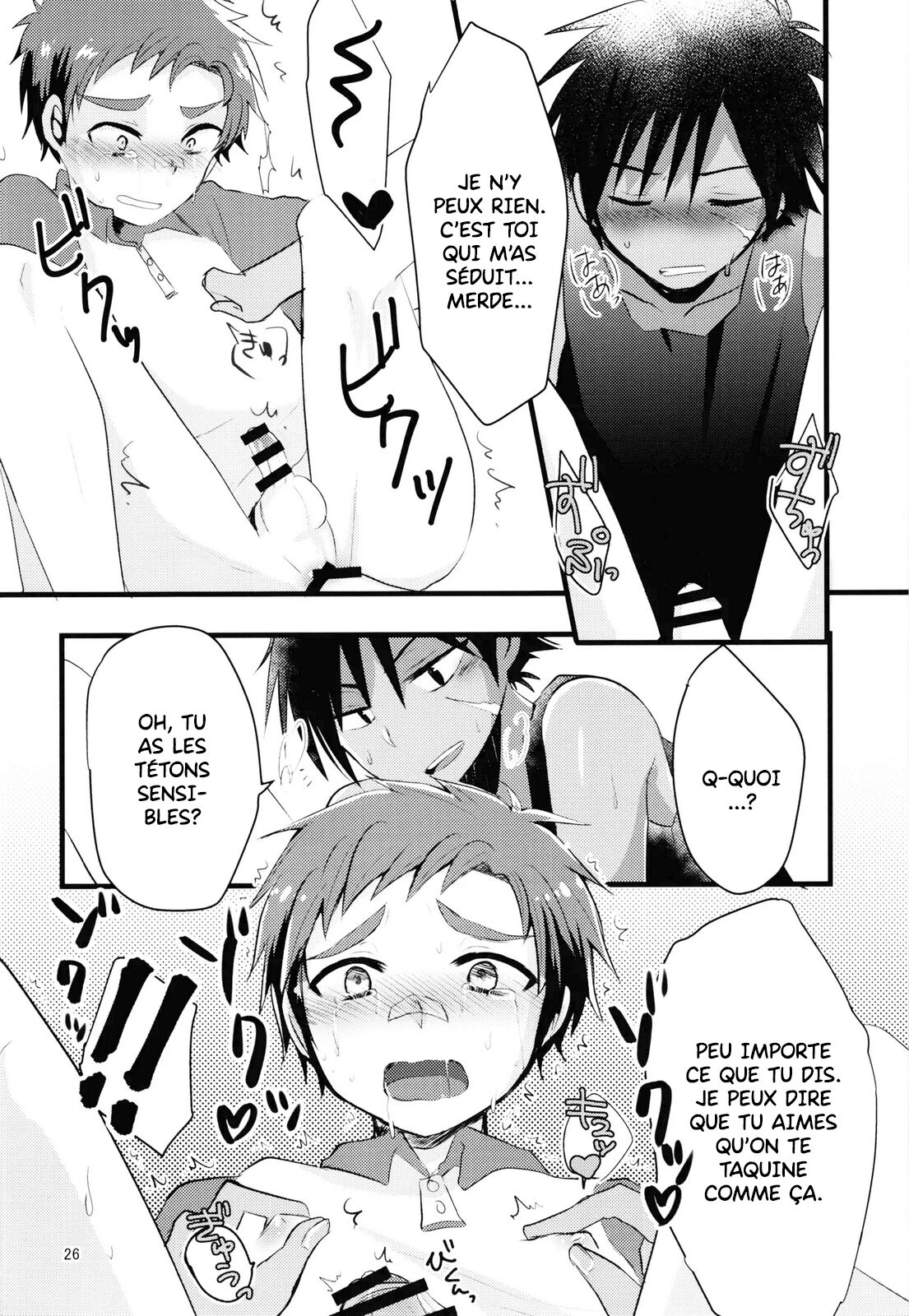 Hatsujou Iincho  Lornière ? Le président de la classe !! numero d'image 21