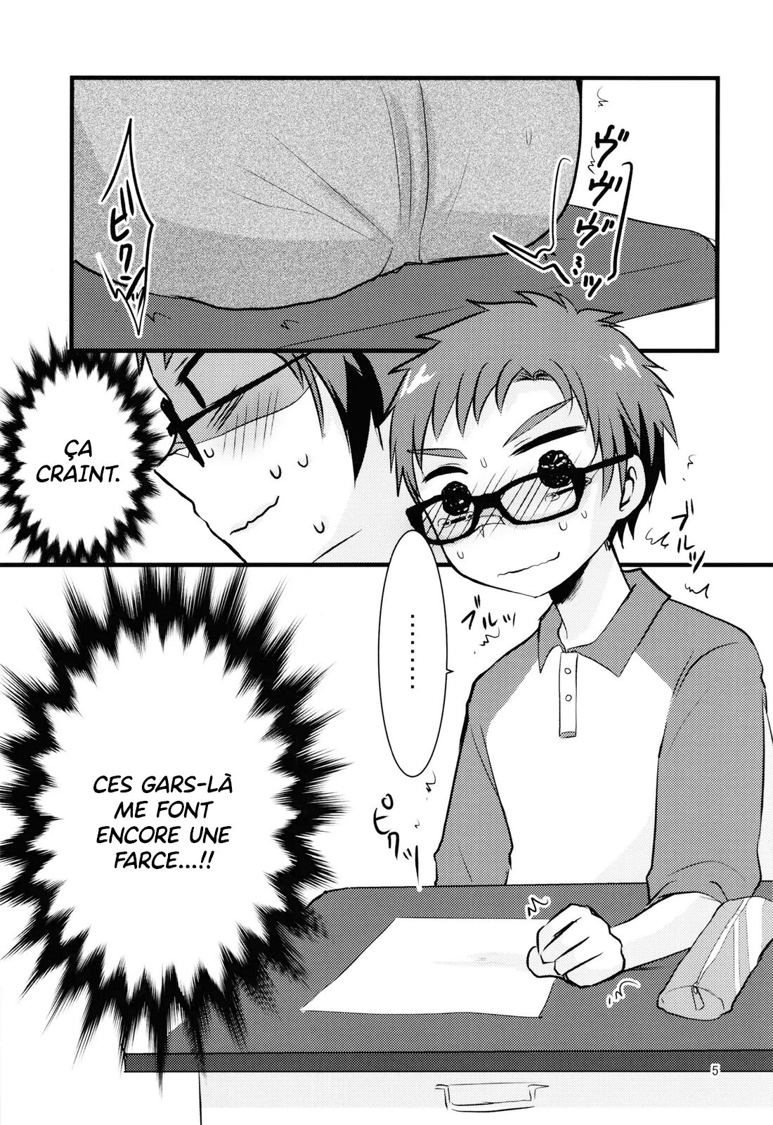 Hatsujou Iincho  Lornière ? Le président de la classe !! numero d'image 3