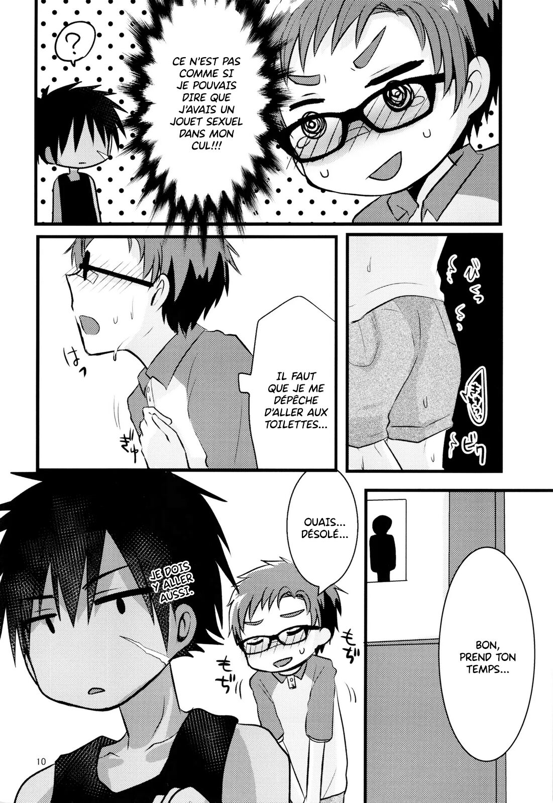 Hatsujou Iincho  Lornière ? Le président de la classe !! numero d'image 7