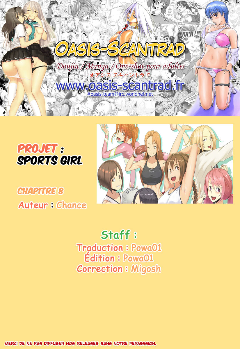 Sports Girl Ch.8 numero d'image 13