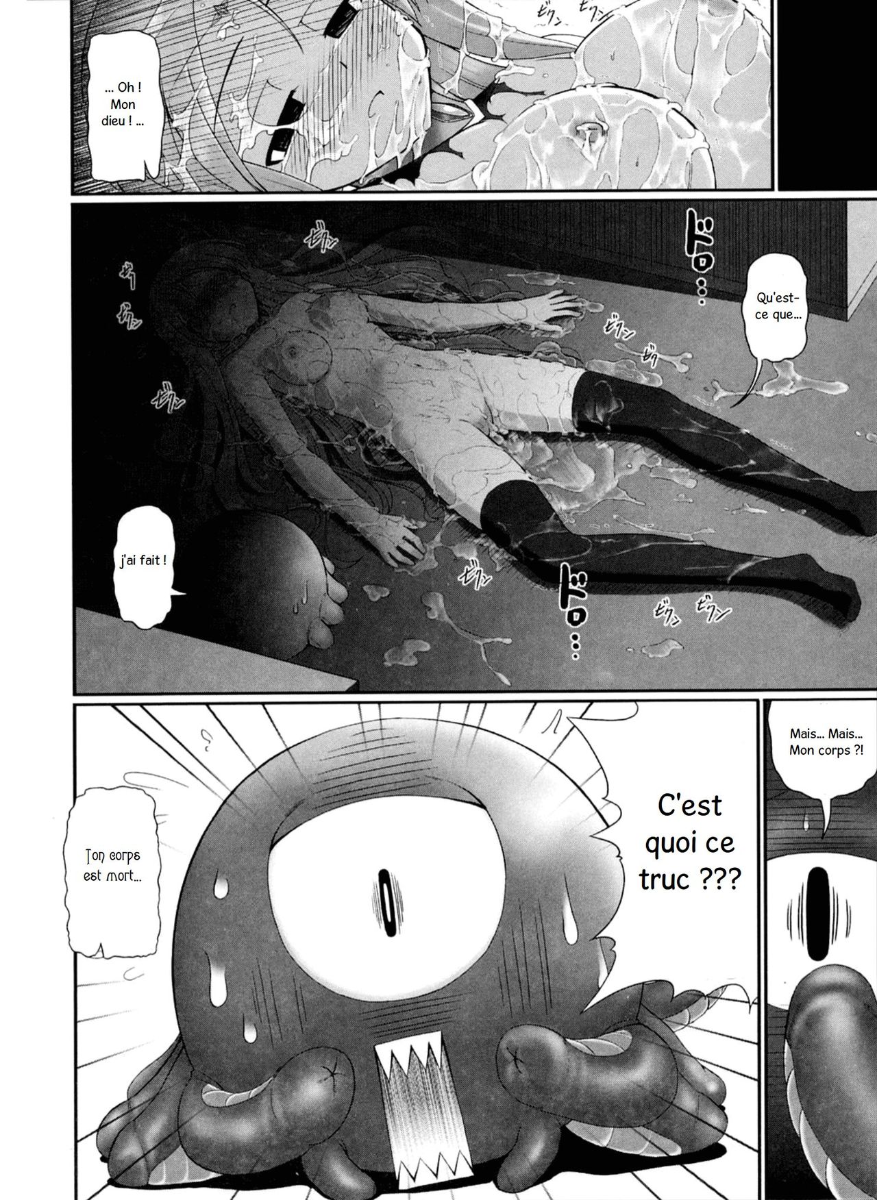 Tentacle Lovers Ch.1 numero d'image 23