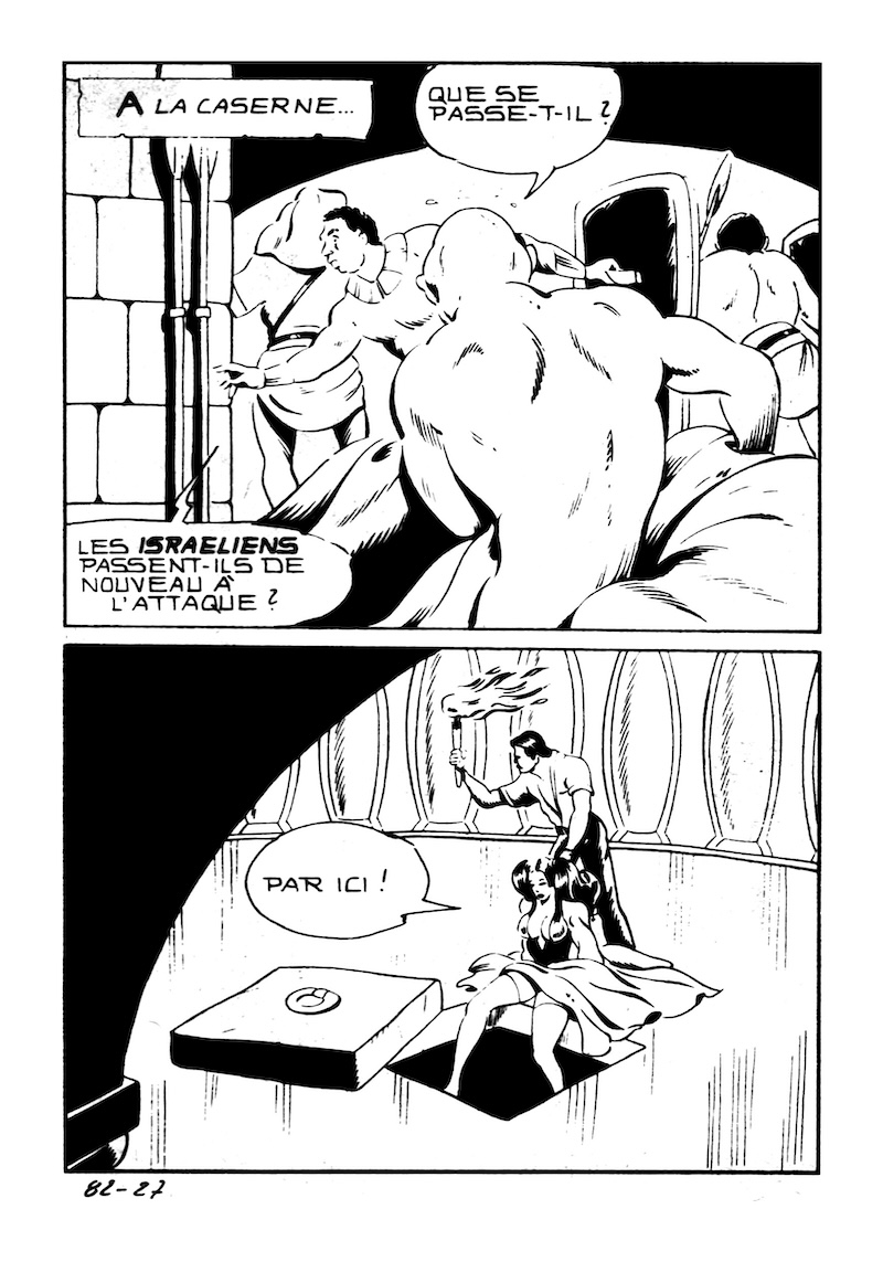 Maghella 85 - Prise de Positions numero d'image 30