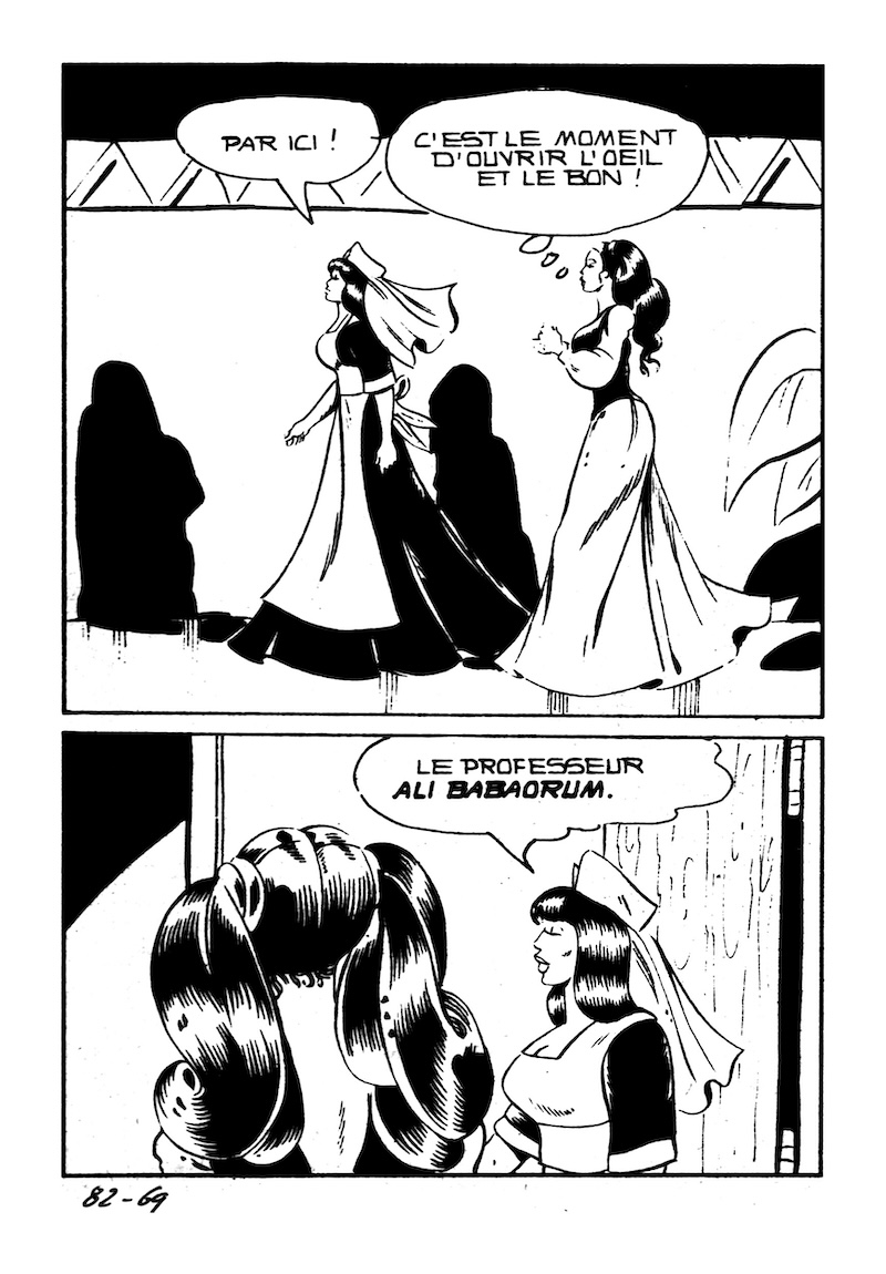 Maghella 85 - Prise de Positions numero d'image 72