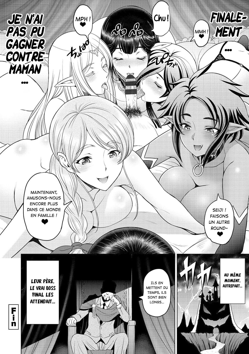 Le cas de Maikai Onodara  Dosukebe Onei-chan Ch. 10 numero d'image 19