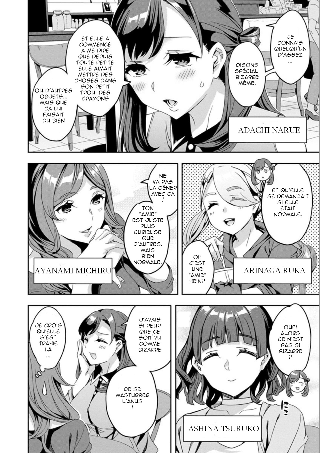 Shiritagari Jyoshi numero d'image 9