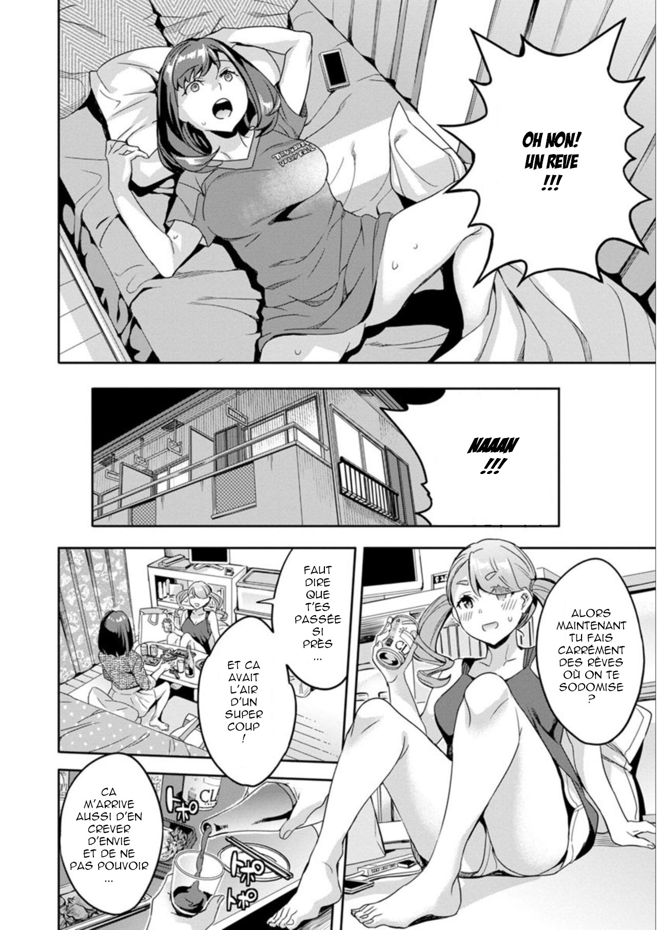 Shiritagari Jyoshi numero d'image 105