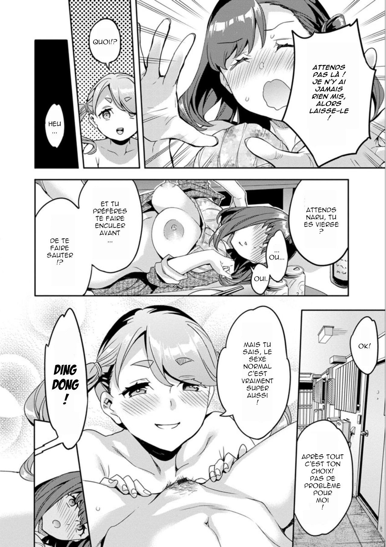 Shiritagari Jyoshi numero d'image 109