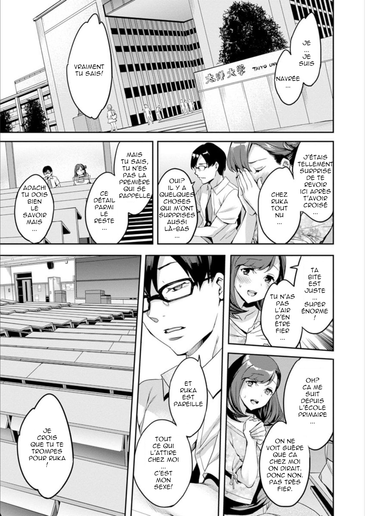 Shiritagari Jyoshi numero d'image 124