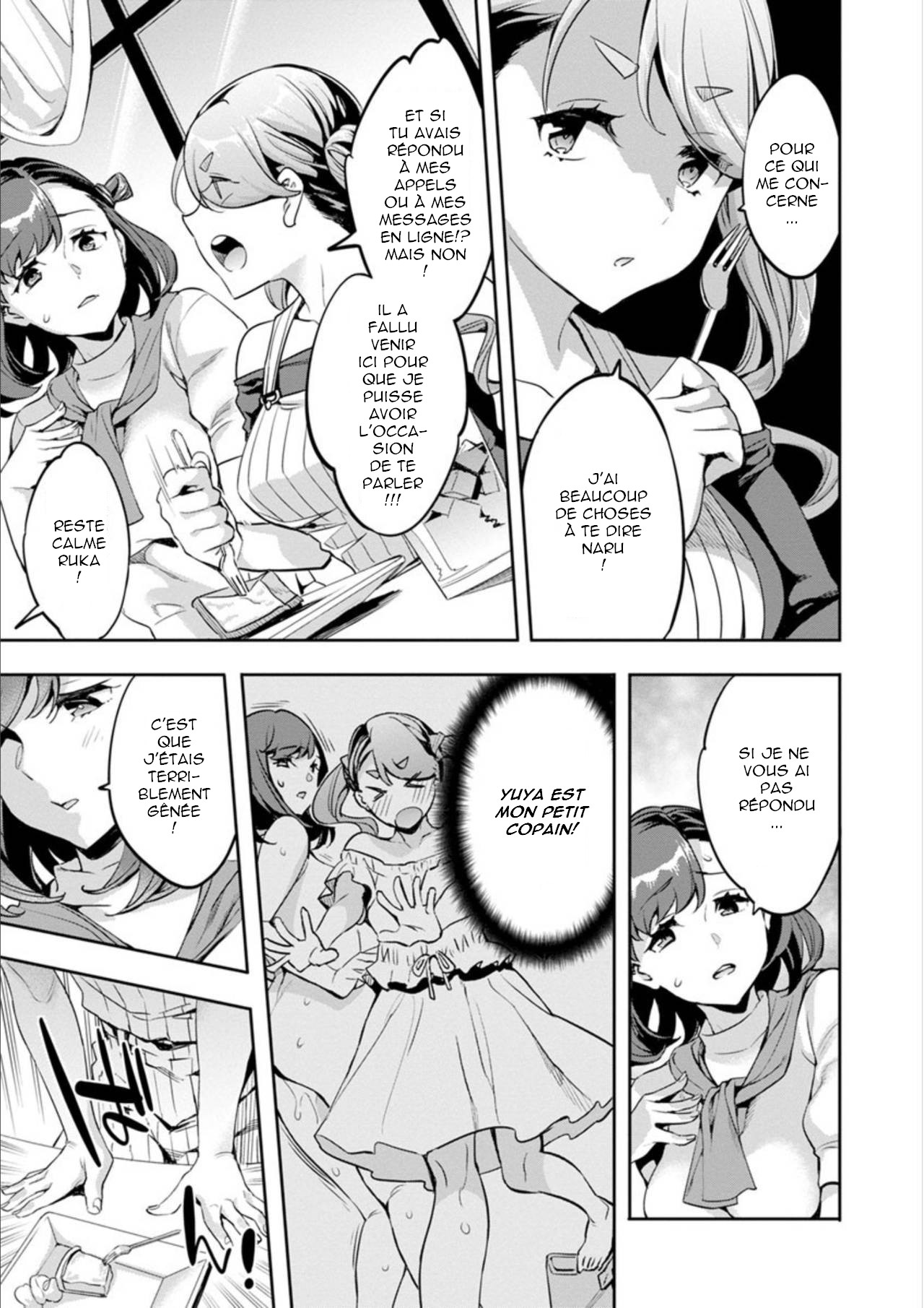 Shiritagari Jyoshi numero d'image 166