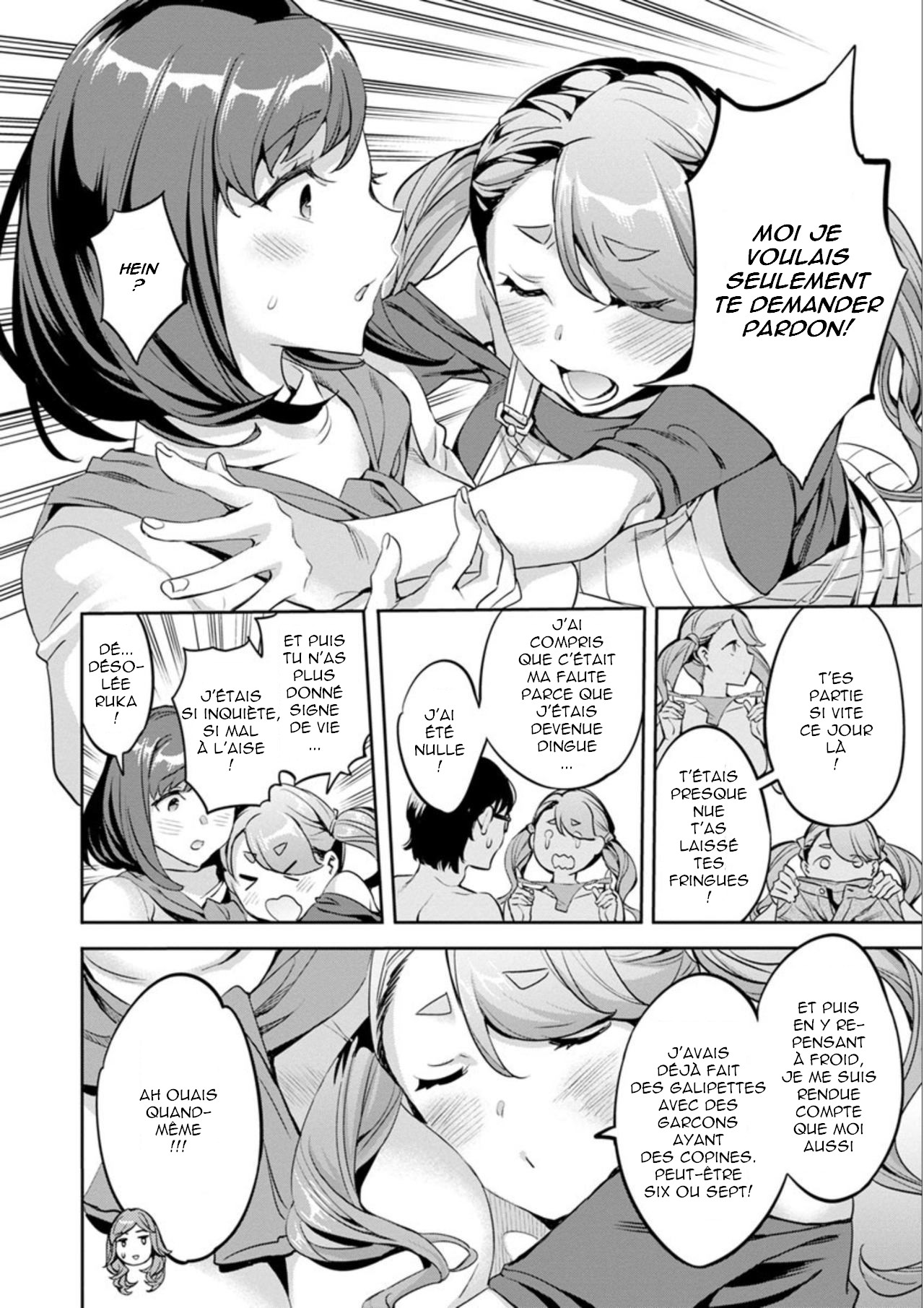 Shiritagari Jyoshi numero d'image 167