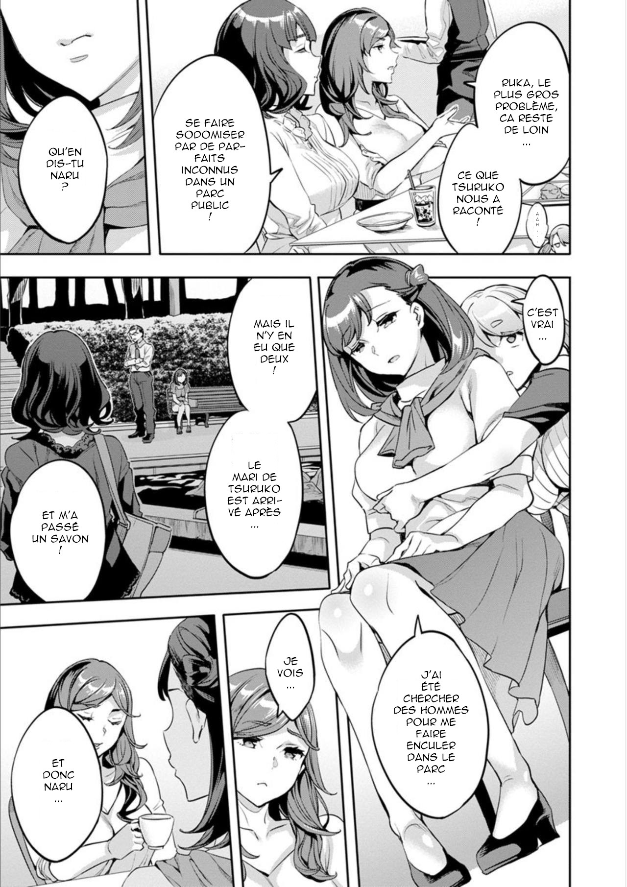 Shiritagari Jyoshi numero d'image 168