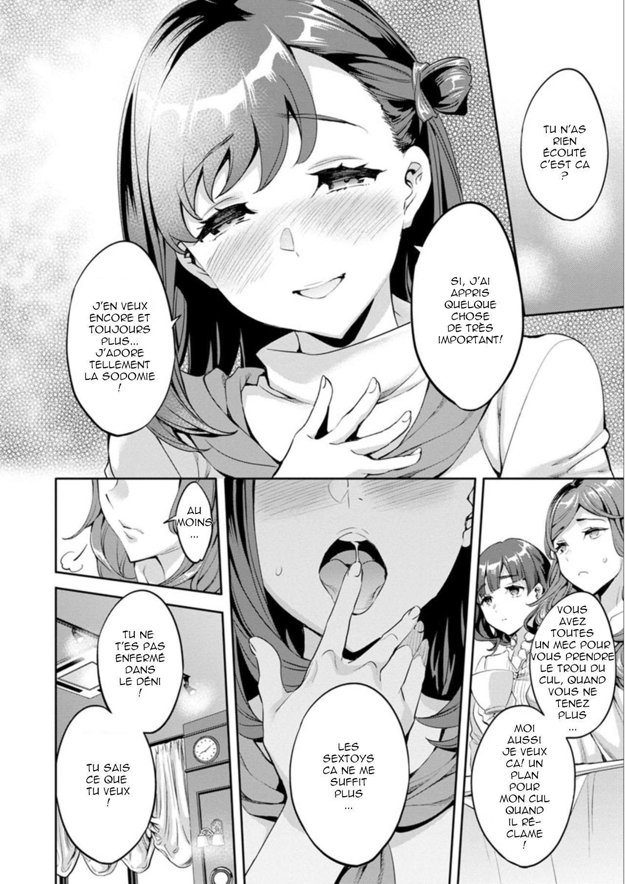 Shiritagari Jyoshi numero d'image 169