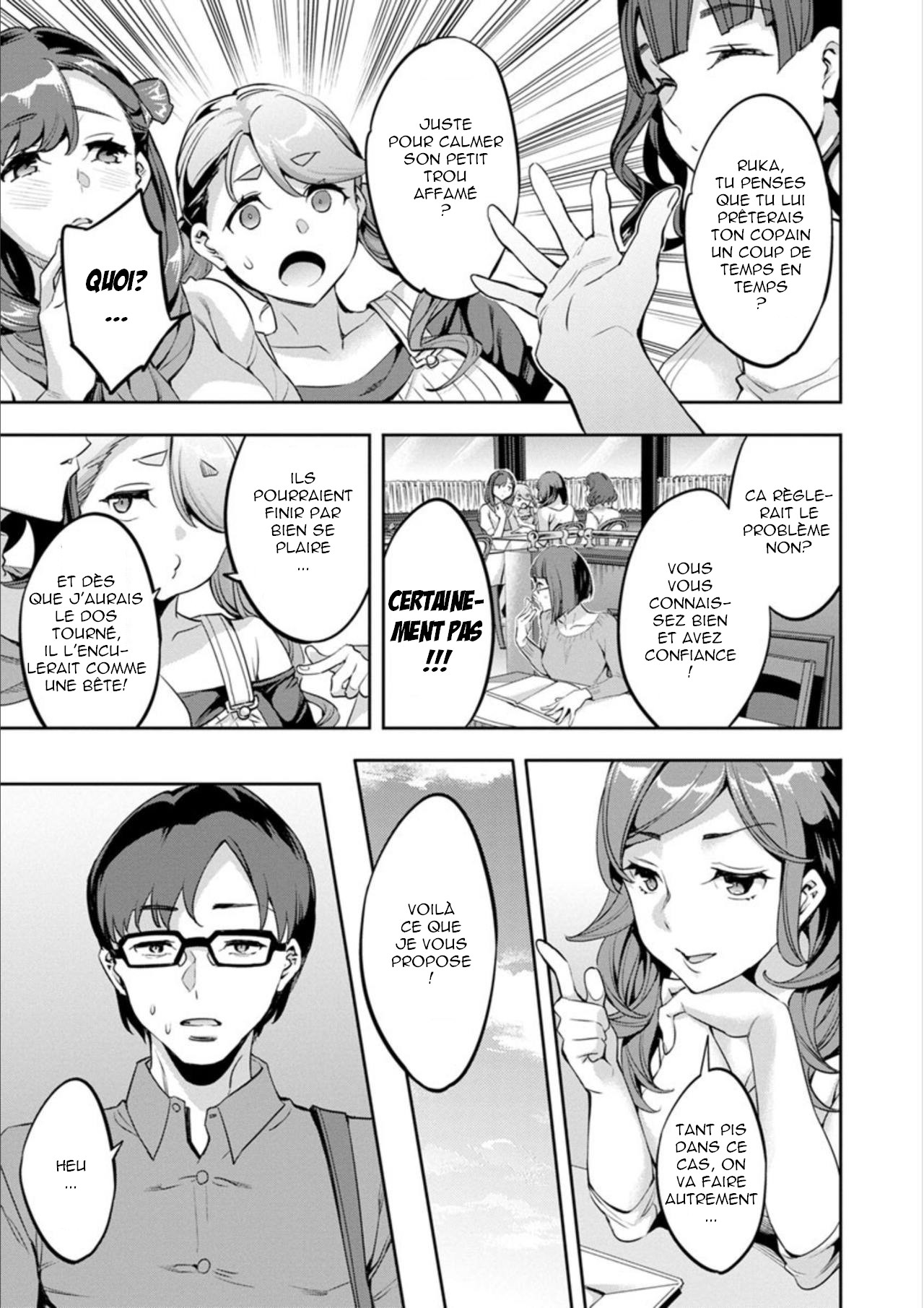 Shiritagari Jyoshi numero d'image 170