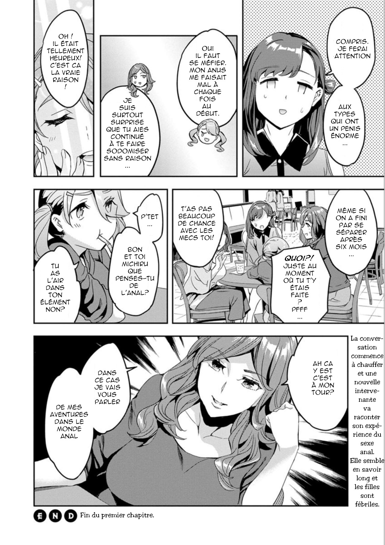 Shiritagari Jyoshi numero d'image 21