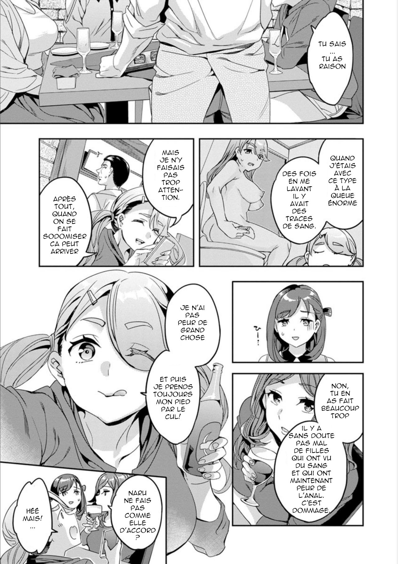 Shiritagari Jyoshi numero d'image 23