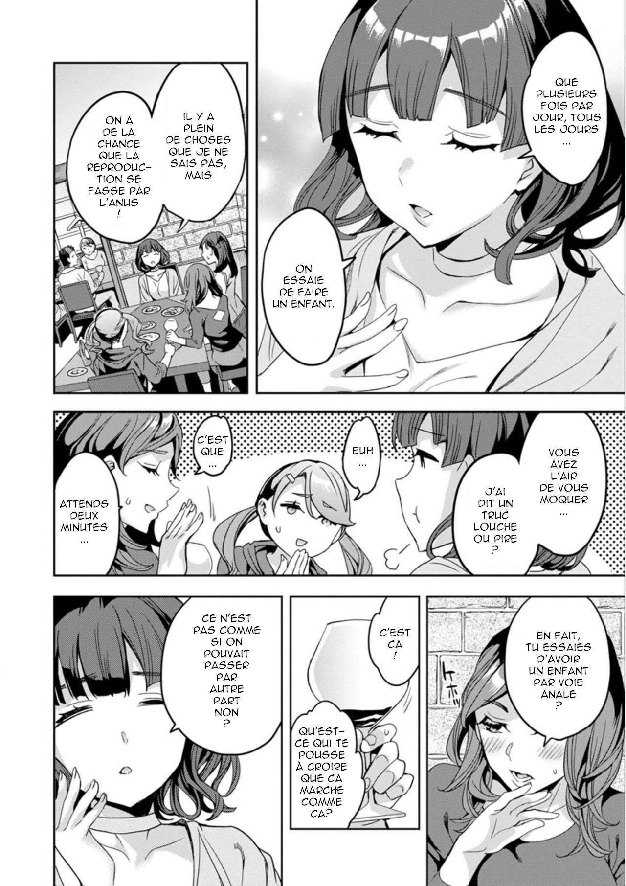 Shiritagari Jyoshi numero d'image 48