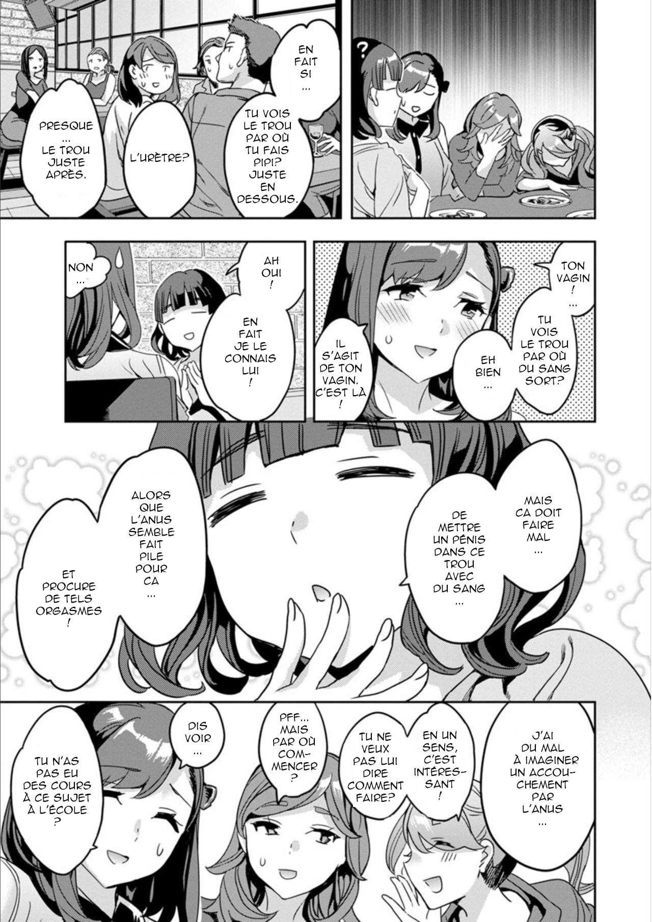 Shiritagari Jyoshi numero d'image 49