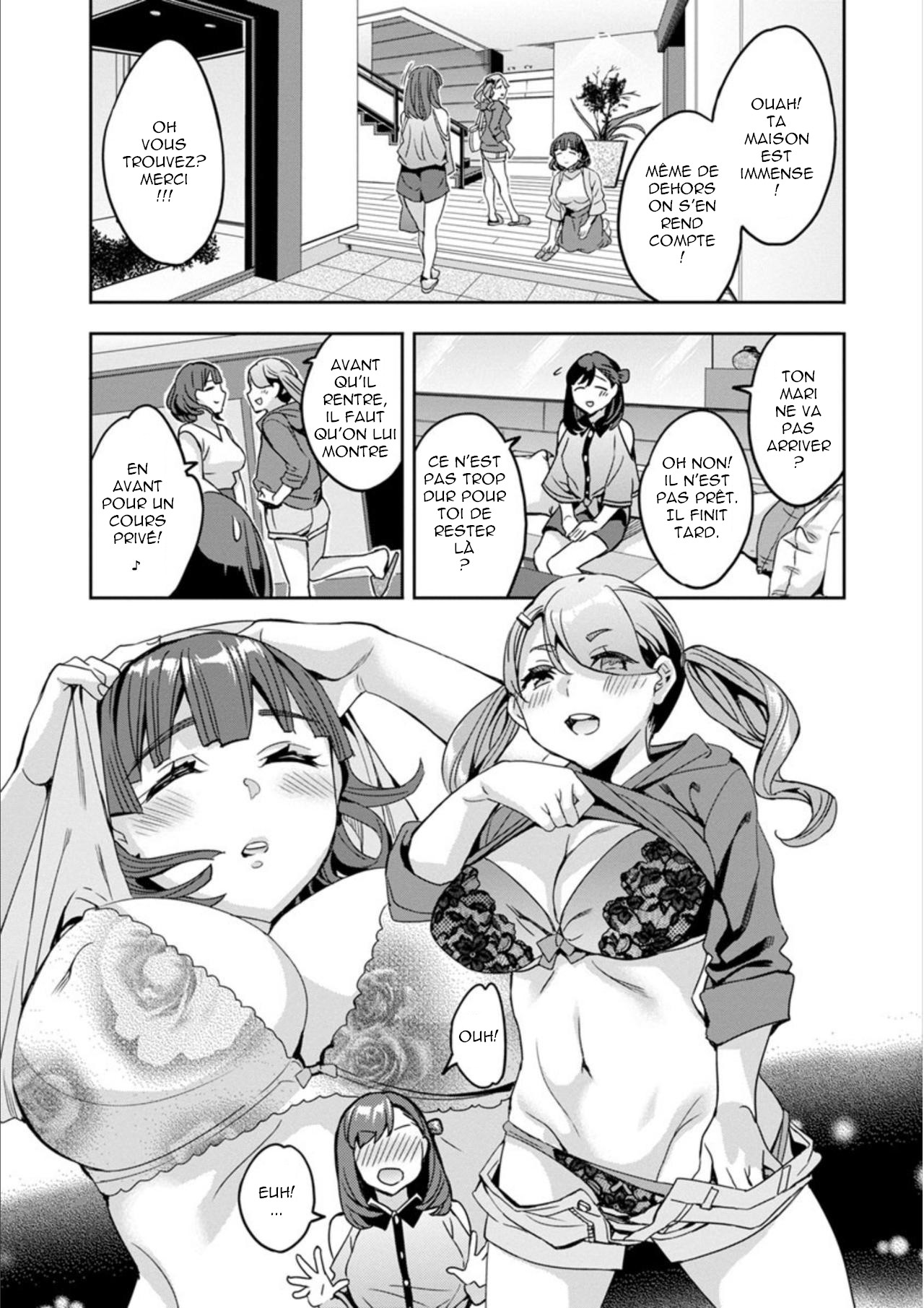 Shiritagari Jyoshi numero d'image 51