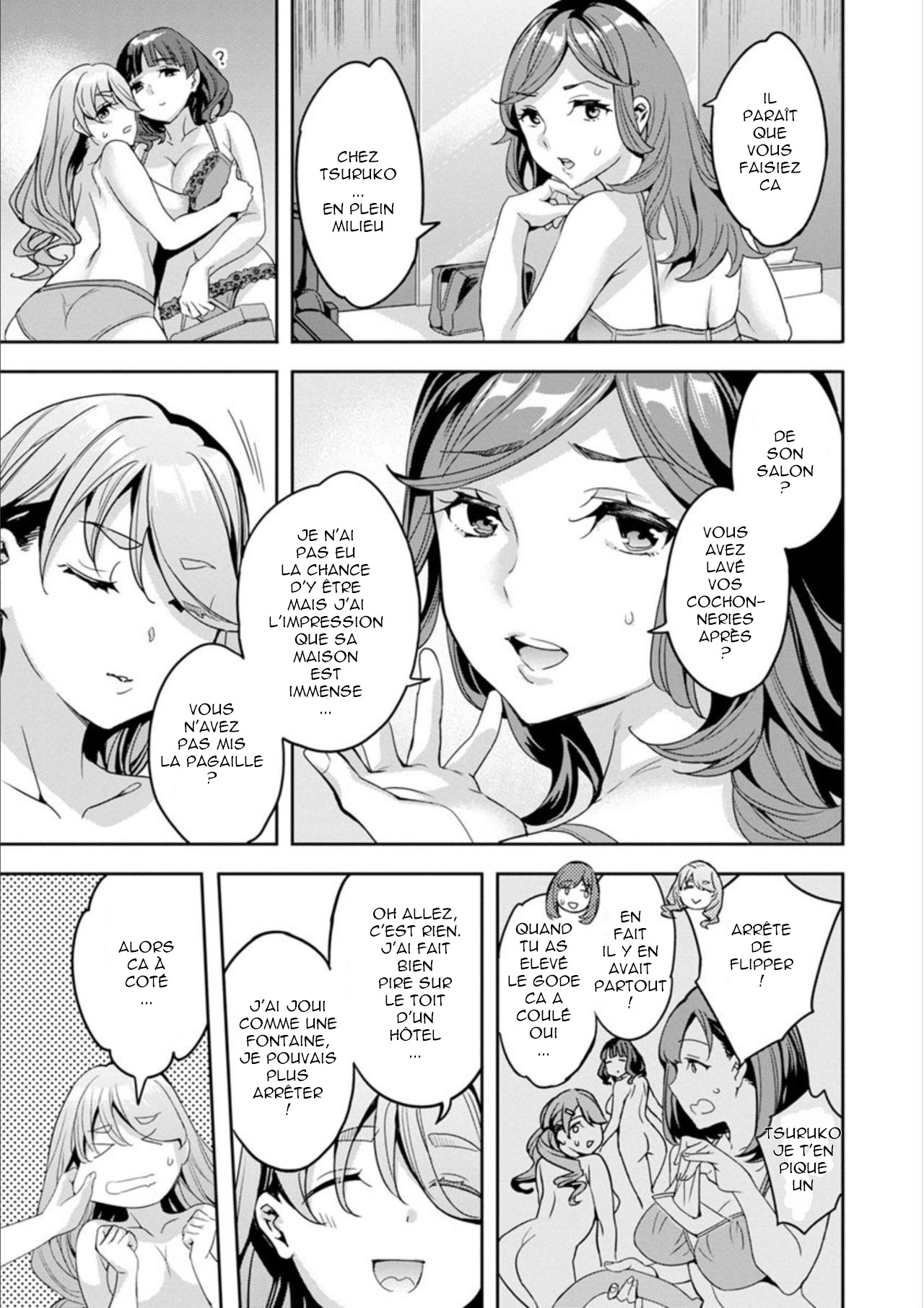 Shiritagari Jyoshi numero d'image 64