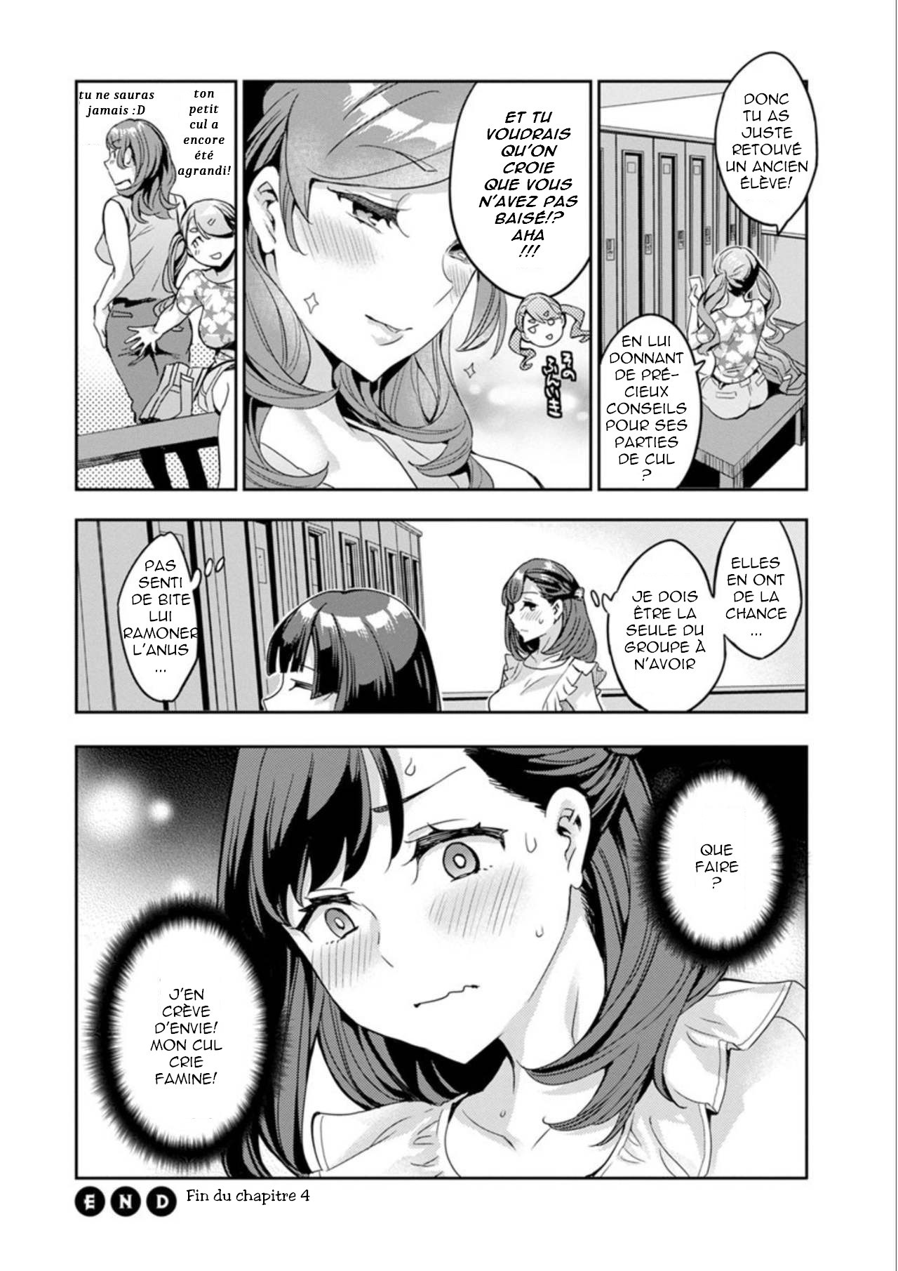 Shiritagari Jyoshi numero d'image 78