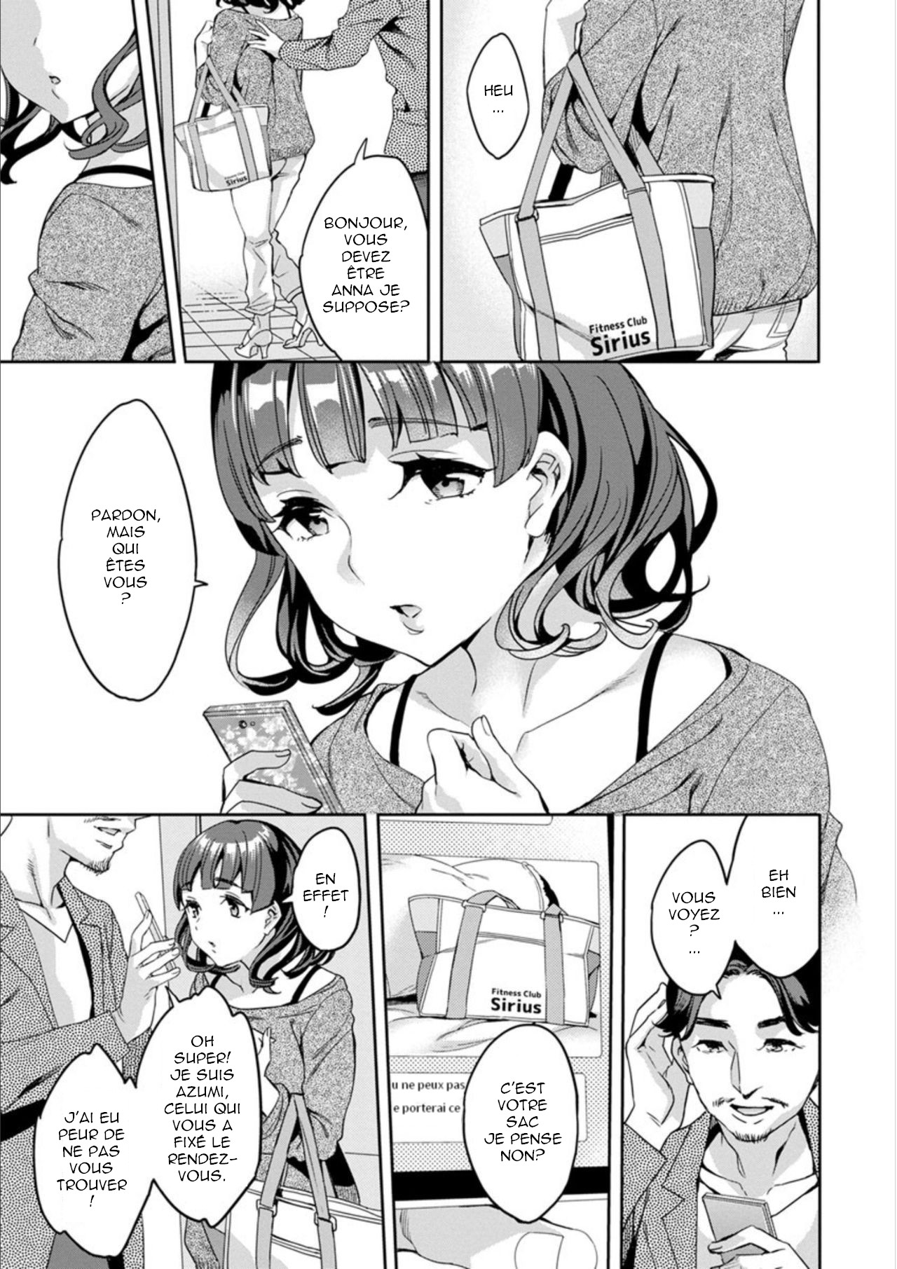 Shiritagari Jyoshi numero d'image 85