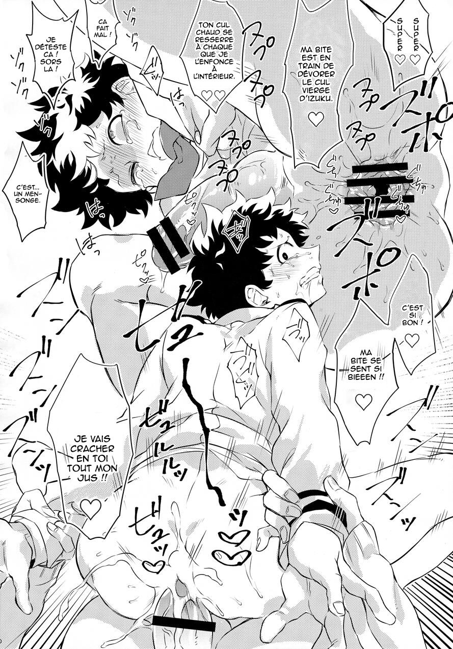 Toga-chan to Deku-kun numero d'image 8