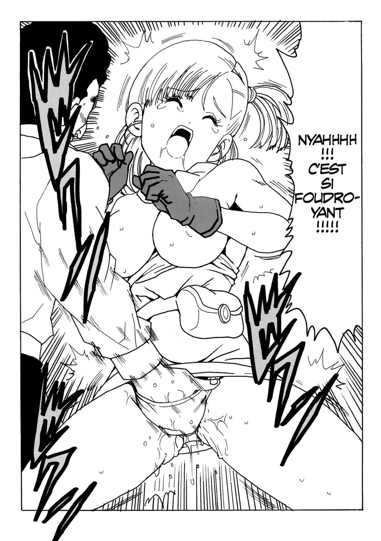 LOVE BULMA numero d'image 12