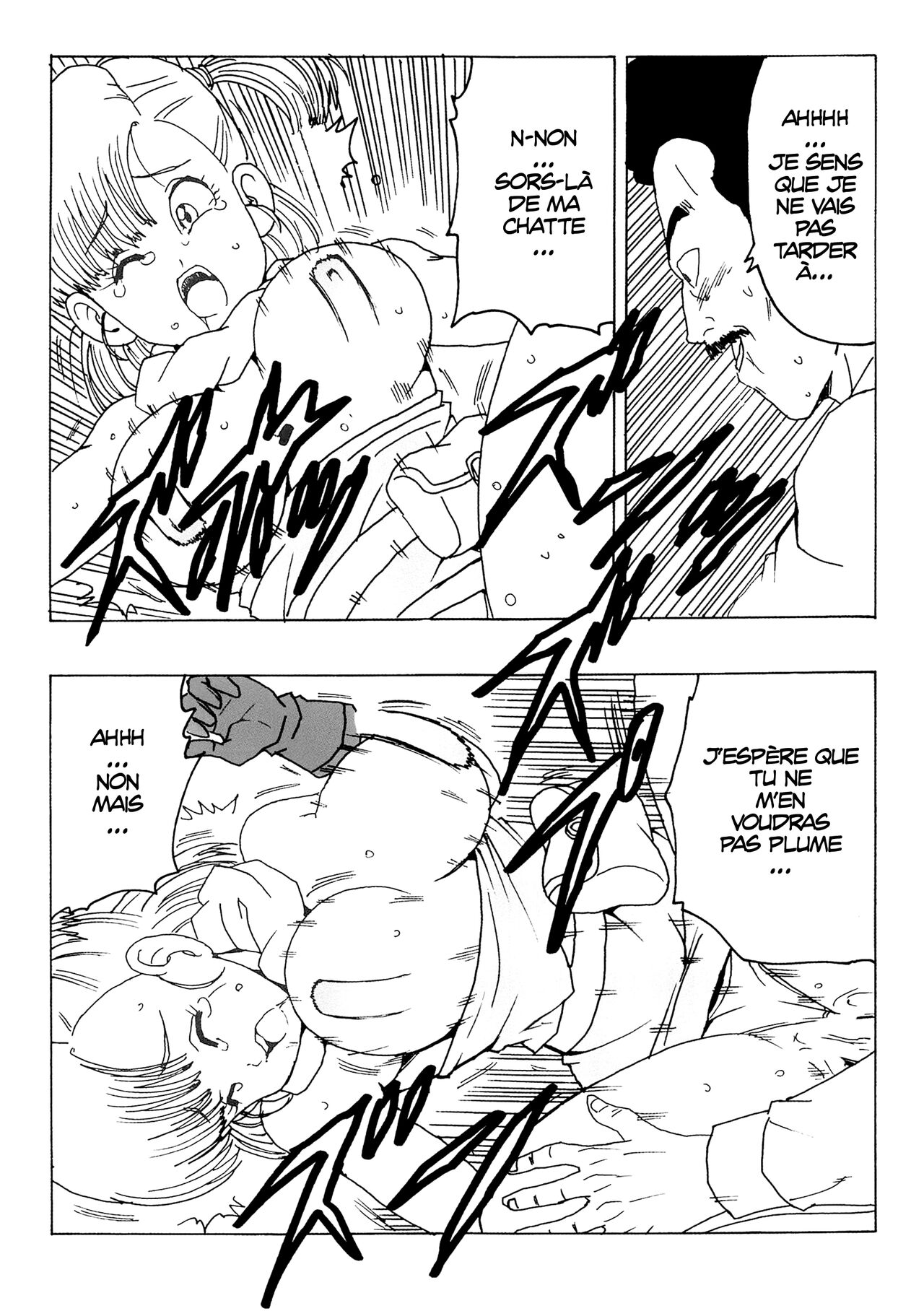 LOVE BULMA numero d'image 17