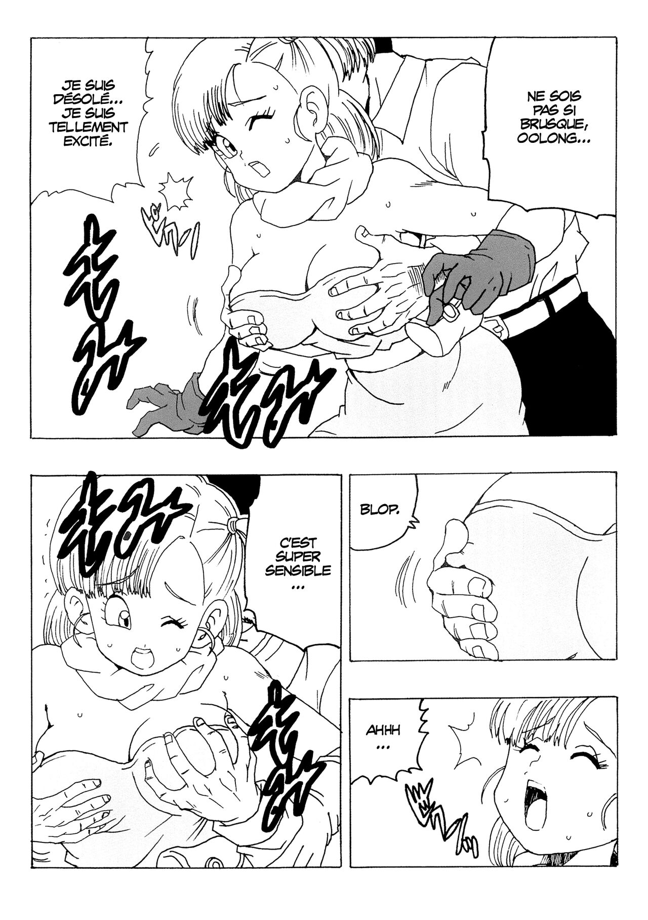 LOVE BULMA numero d'image 6