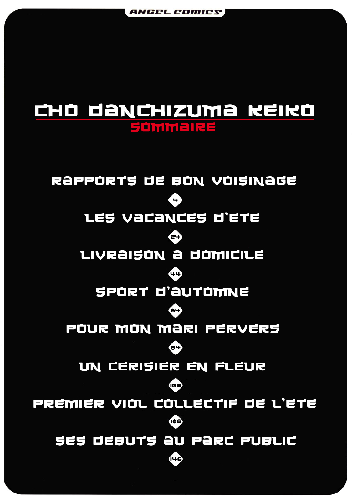 Cho Danchizuma Keiko Ch. 1-4 numero d'image 2