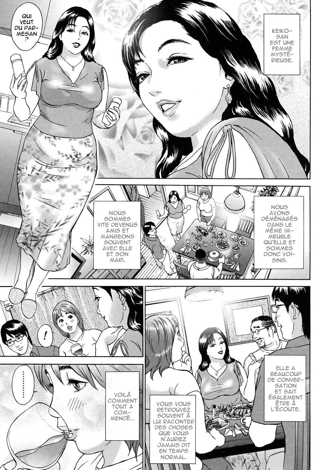 Cho Danchizuma Keiko Ch. 1-4 numero d'image 3