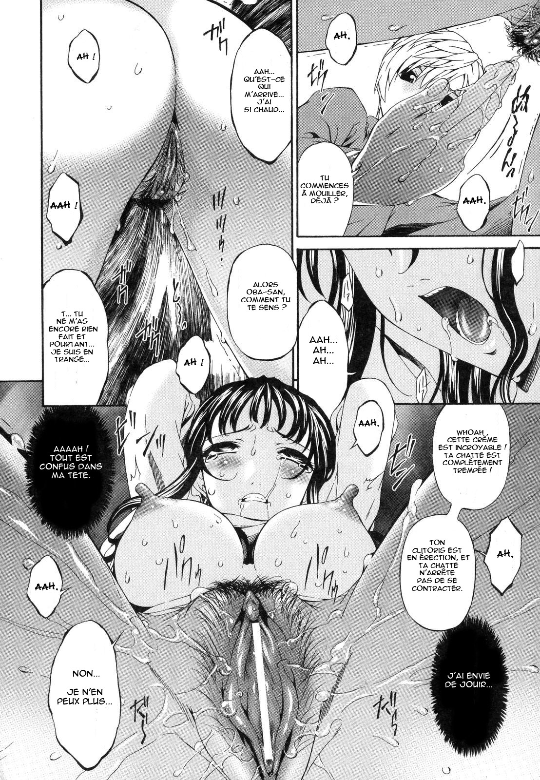 Tsumi Haha - Sinful Mother Ch. 2 numero d'image 11