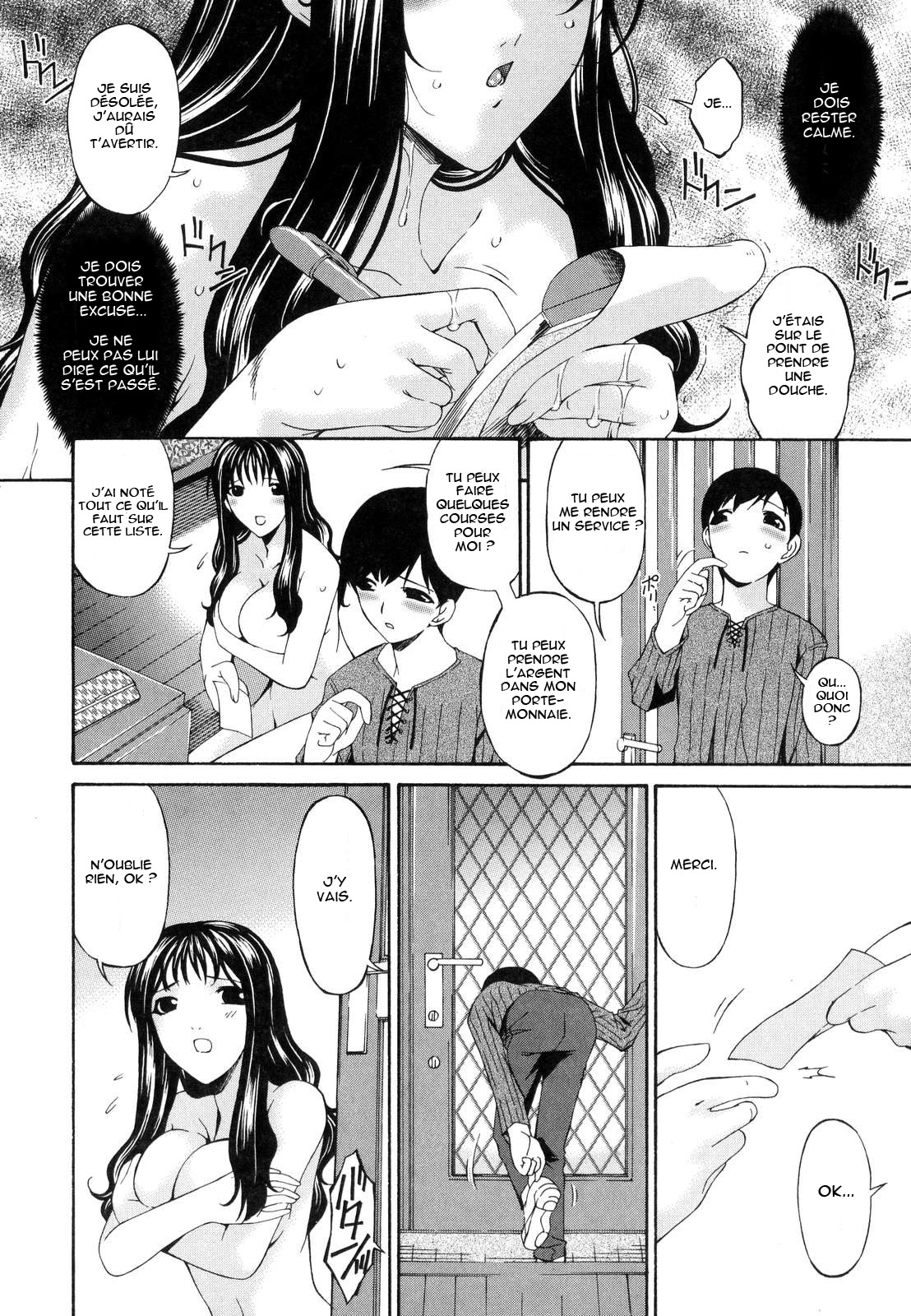 Tsumi Haha - Sinful Mother Ch. 2 numero d'image 3