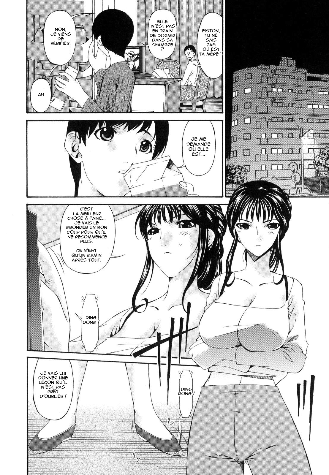 Tsumi Haha - Sinful Mother Ch. 2 numero d'image 5