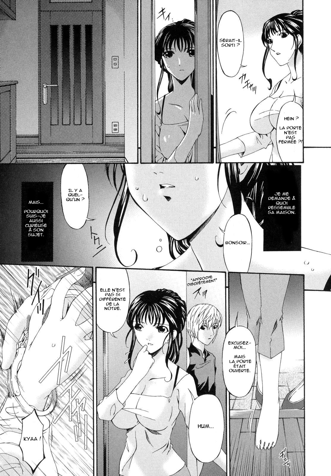 Tsumi Haha - Sinful Mother Ch. 2 numero d'image 6