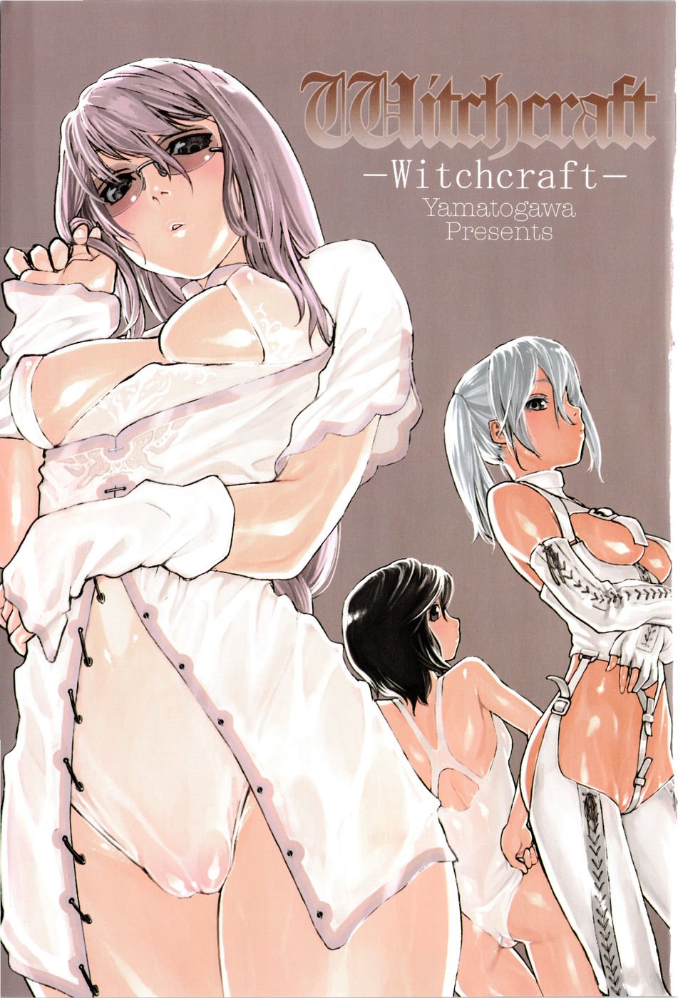 Witchcraft Ch. 1-2 numero d'image 7