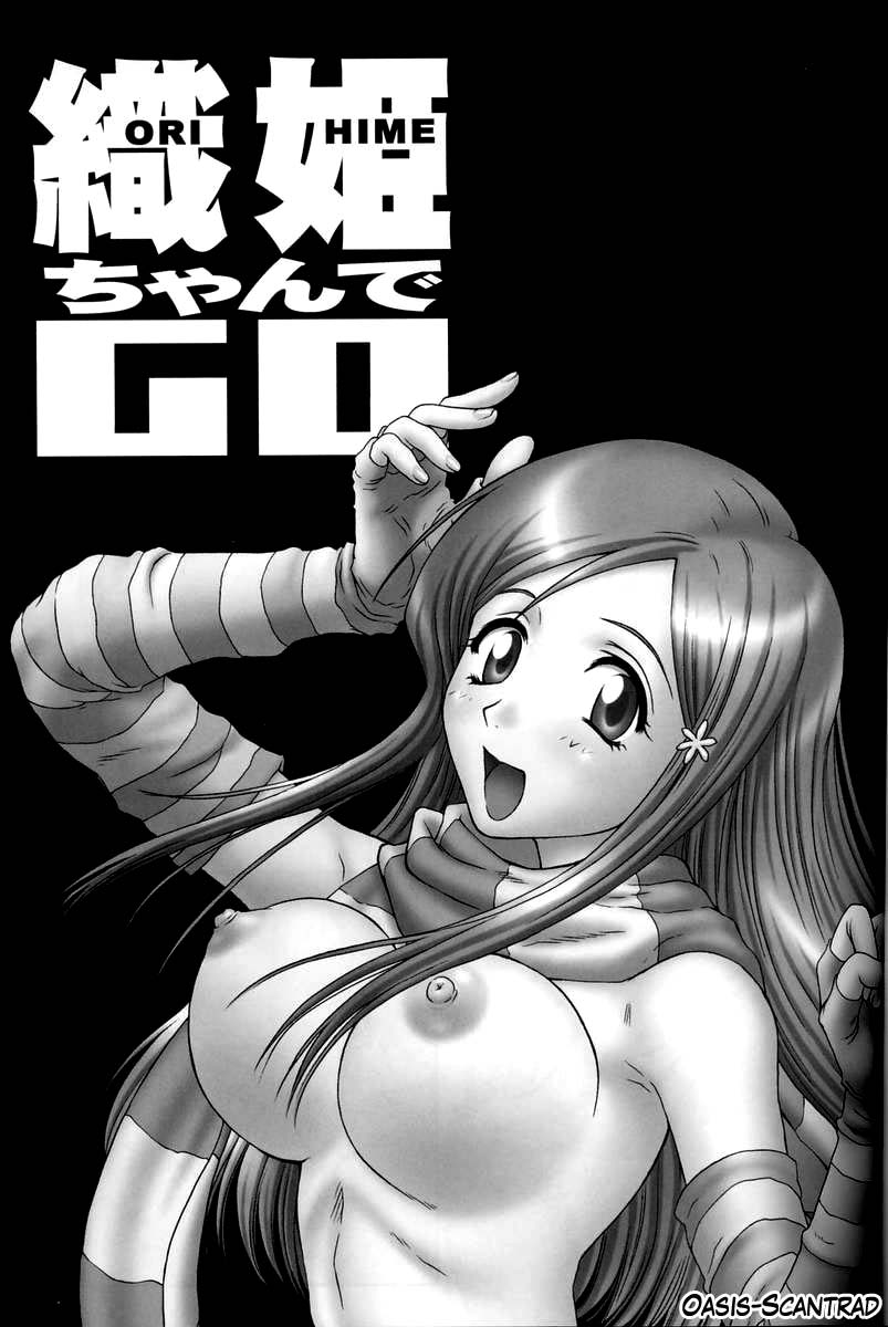 Orihime-chan de GO numero d'image 1