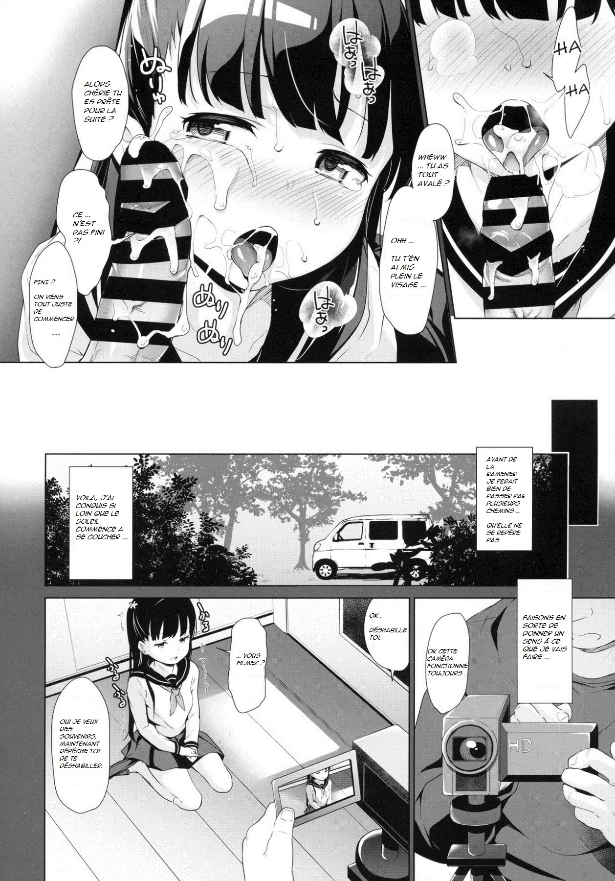 Rachirare Shoujo wa, Manga no Naka de __. Koharu Hen  The Kidnapped Girl in the Manga... Chiharu Chapter numero d'image 10