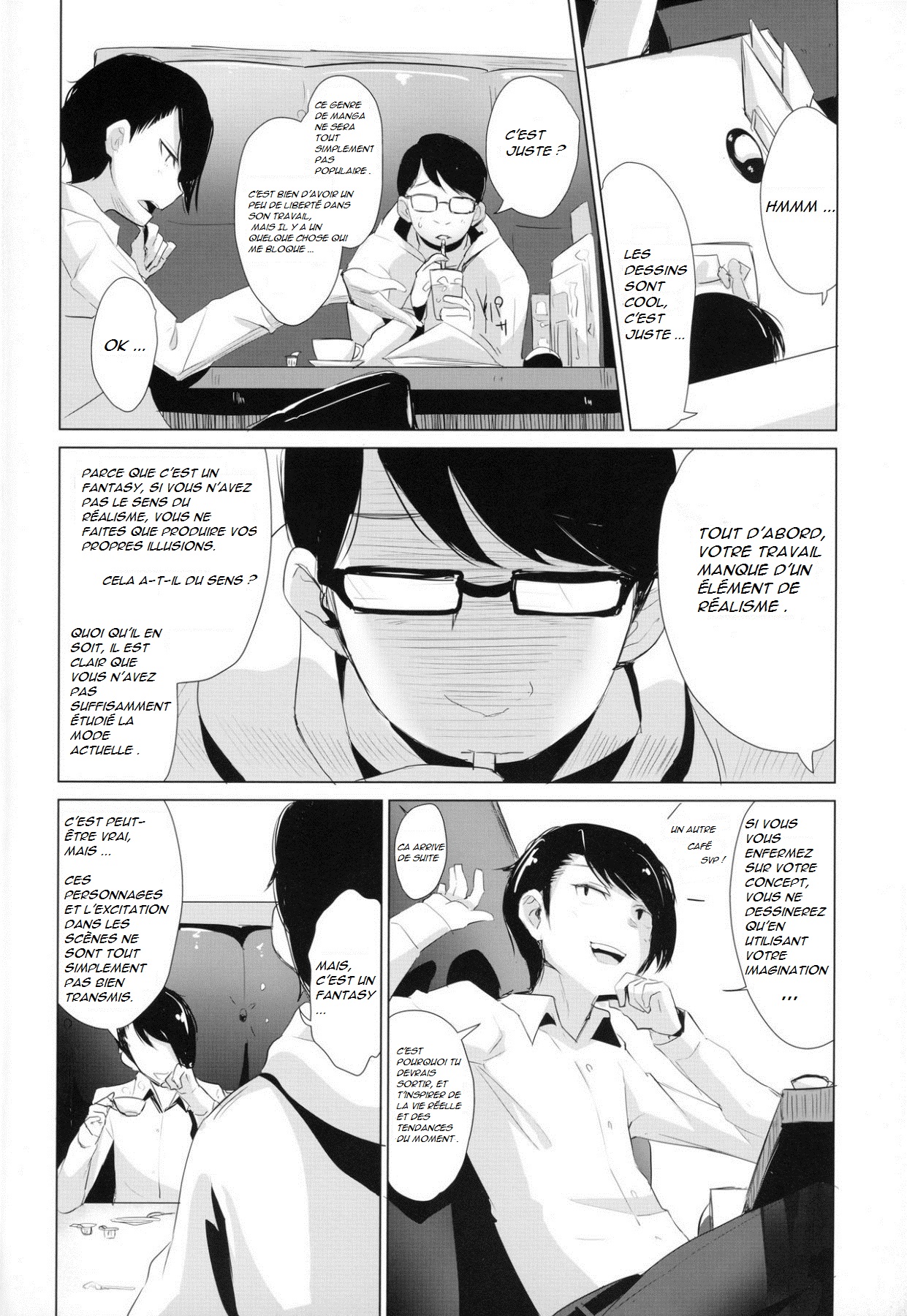 Rachirare Shoujo wa, Manga no Naka de __. Koharu Hen  The Kidnapped Girl in the Manga... Chiharu Chapter numero d'image 2