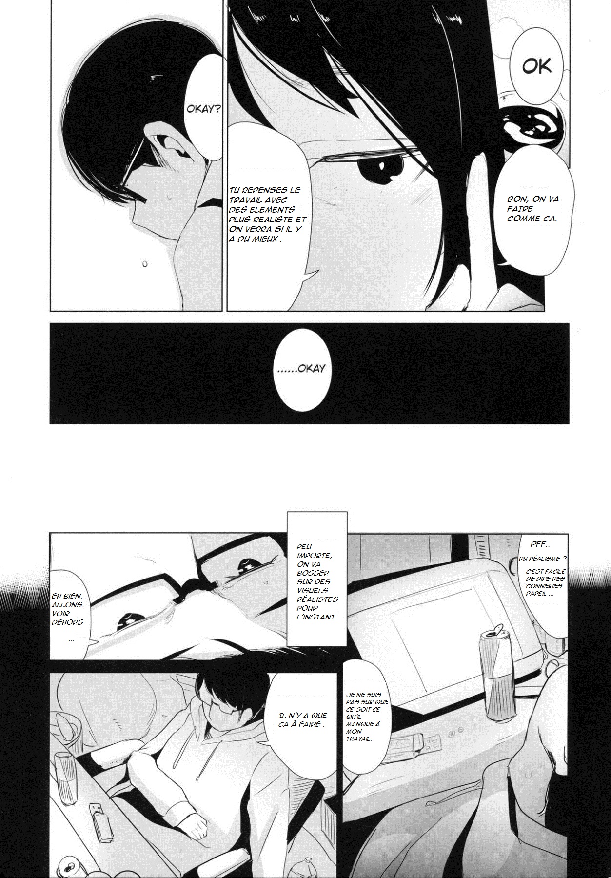 Rachirare Shoujo wa, Manga no Naka de __. Koharu Hen  The Kidnapped Girl in the Manga... Chiharu Chapter numero d'image 3