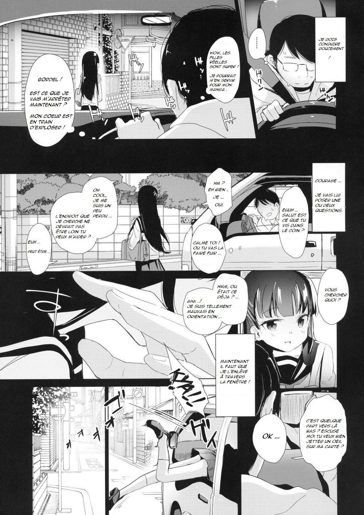 Rachirare Shoujo wa, Manga no Naka de __. Koharu Hen  The Kidnapped Girl in the Manga... Chiharu Chapter numero d'image 5