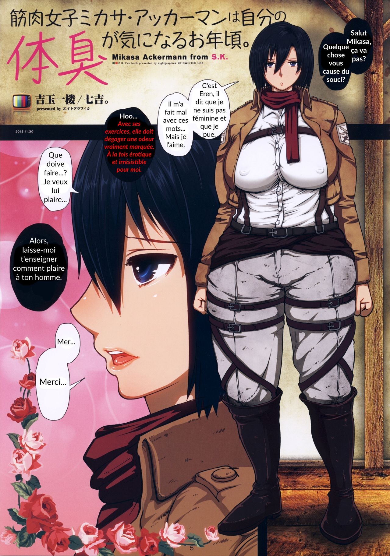 Fukkin Joshi Mikasa Ackerman wa Taishuu ga Ki ni naru Otoshi goro. numero d'image 5