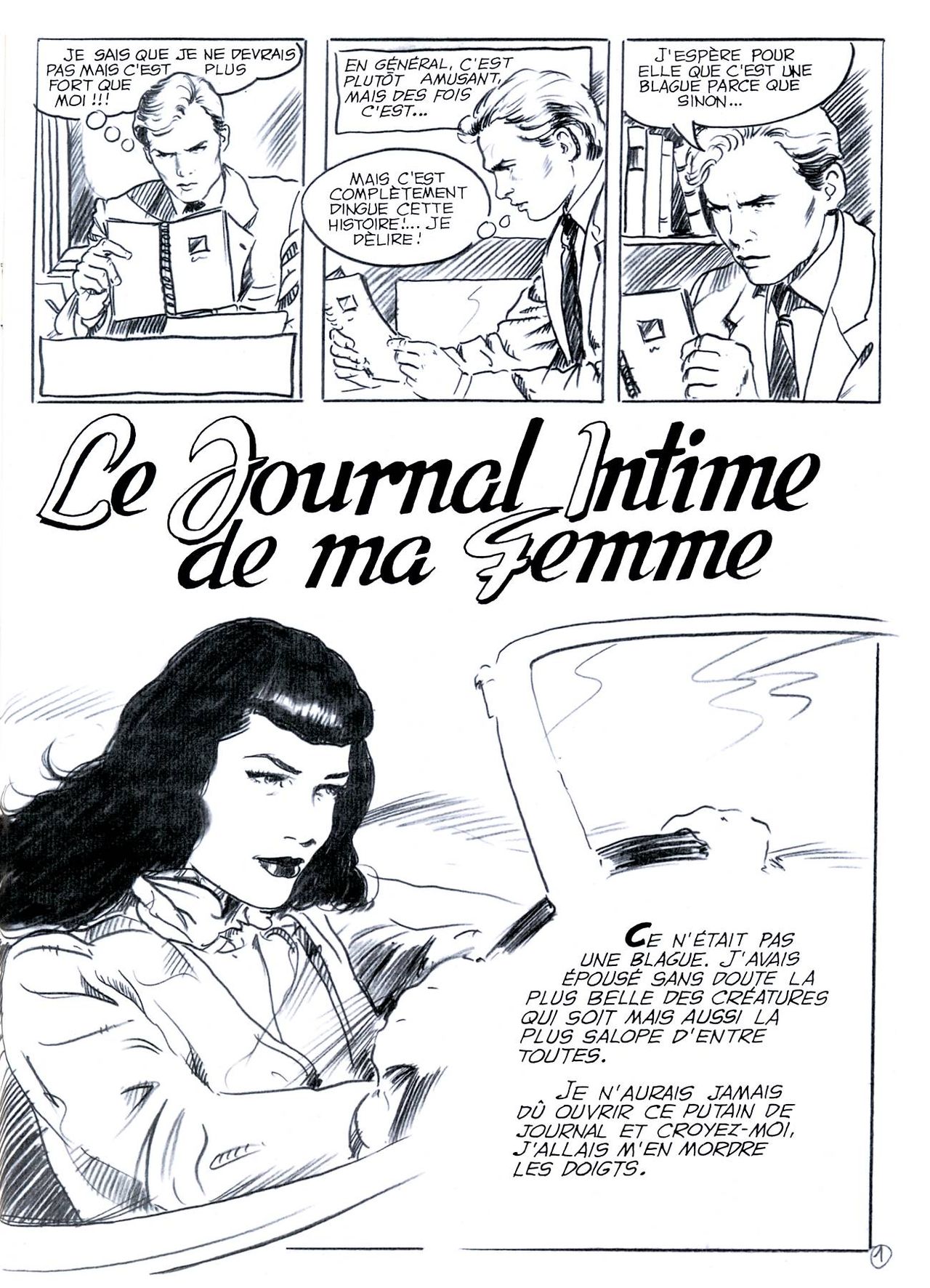 Alain Fretet - Le Journal Intime De Ma Femme numero d'image 1