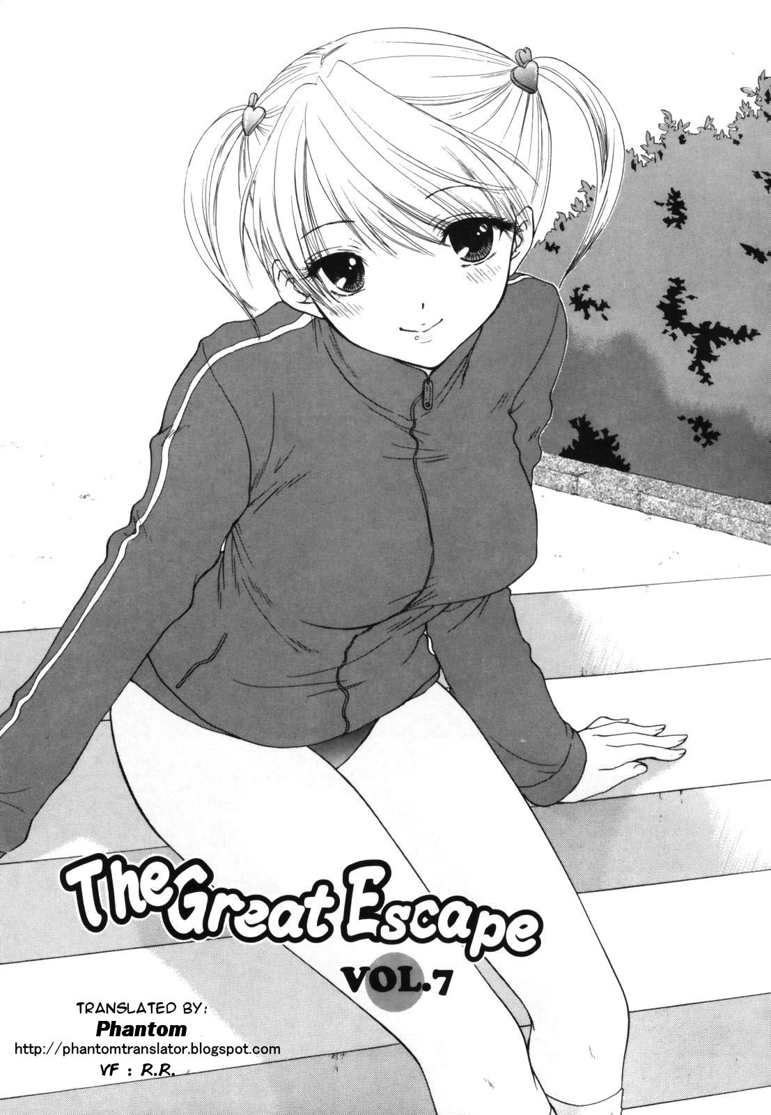 The Great Escape Shokai Genteiban Ch. 8