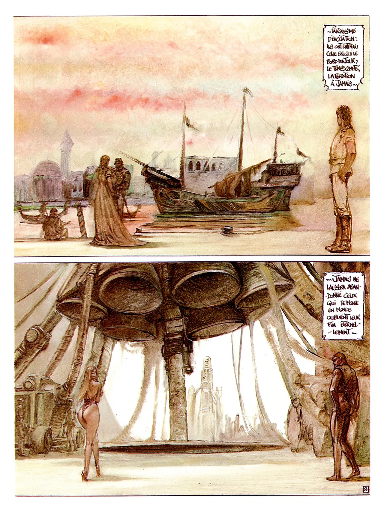 Peter Riverstone  - Nagarya 1 numero d'image 8
