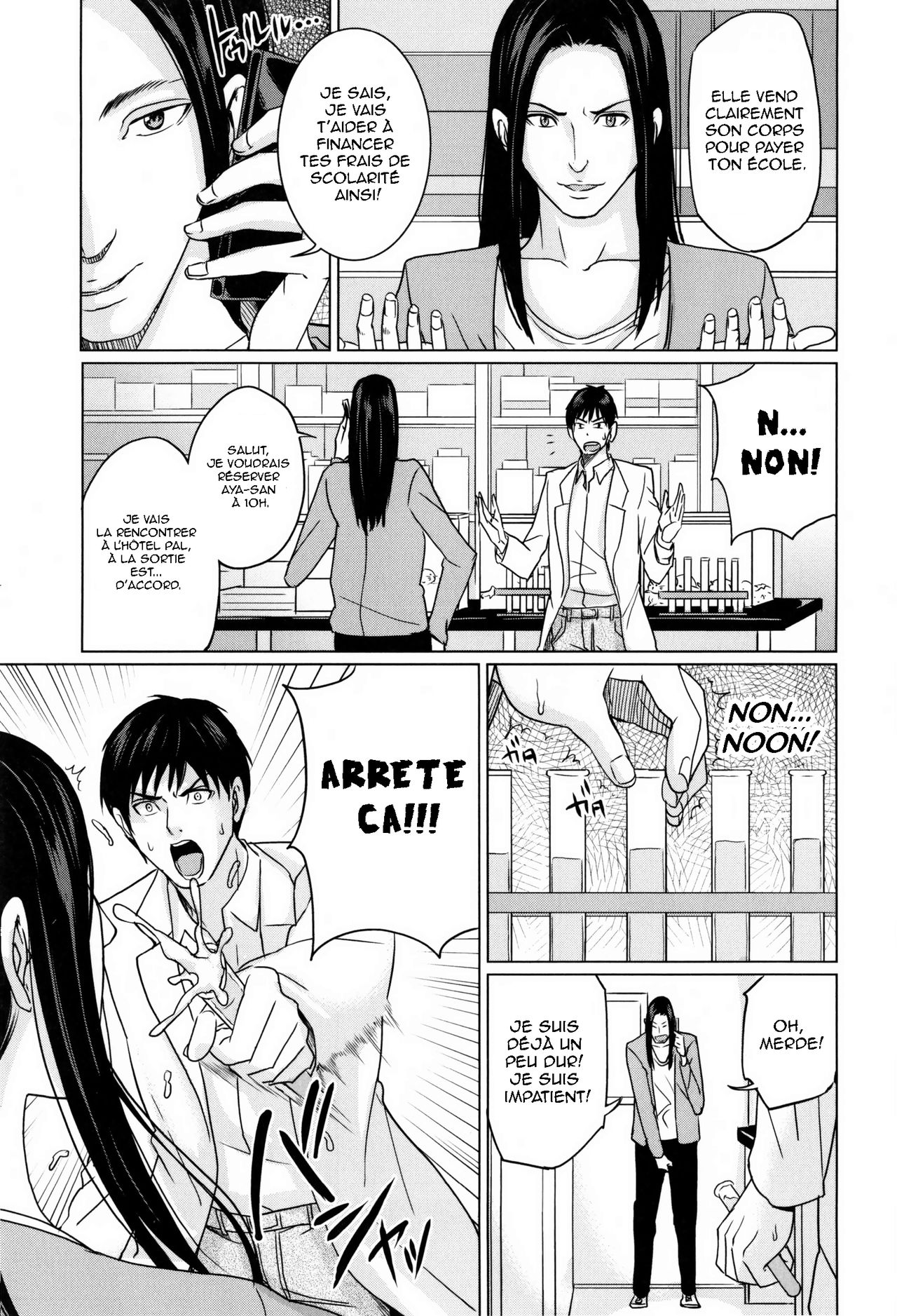 DeliMama ~Midara na Ore no Kaa-san~ Ch. 1-3 numero d'image 14