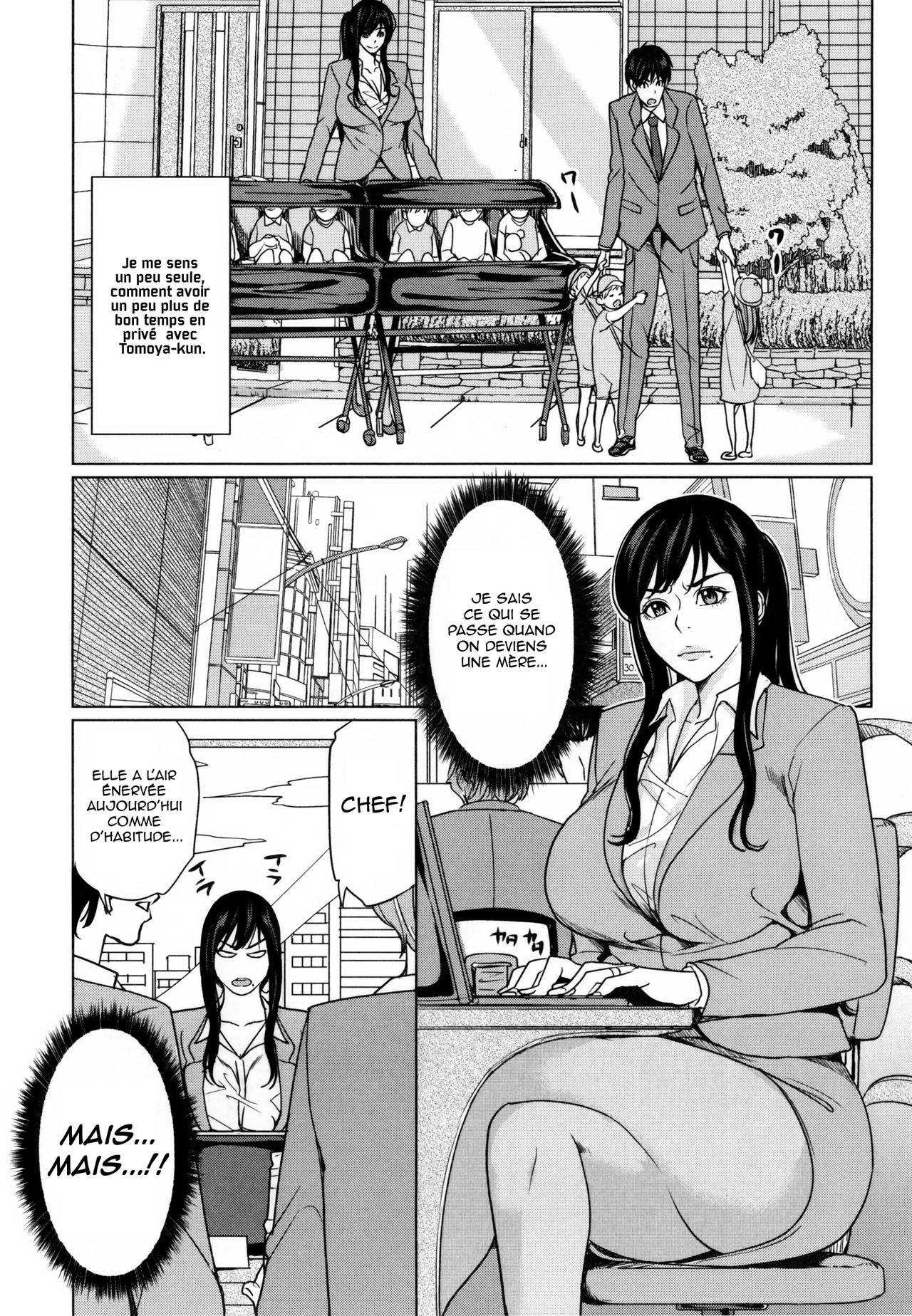 DeliMama ~Midara na Ore no Kaa-san~ Ch. 1-3 numero d'image 70