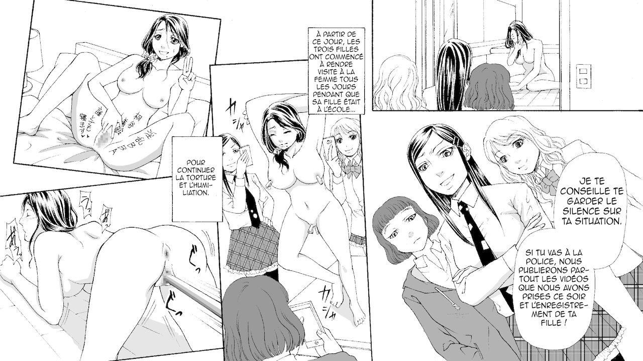 Oyako Muzan ~Manbiki Fukushuu Jigoku~ Mother And Daughter Shoplifting Hell Revenge numero d'image 12