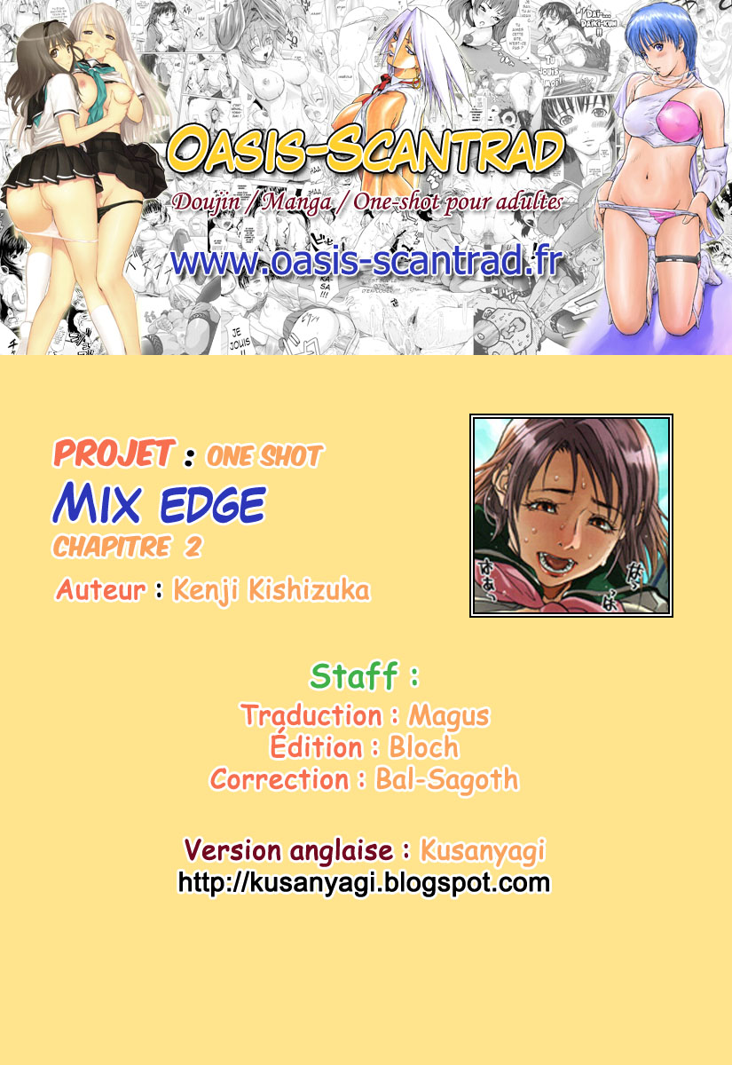 Mix Edge Ch.1-4 numero d'image 21