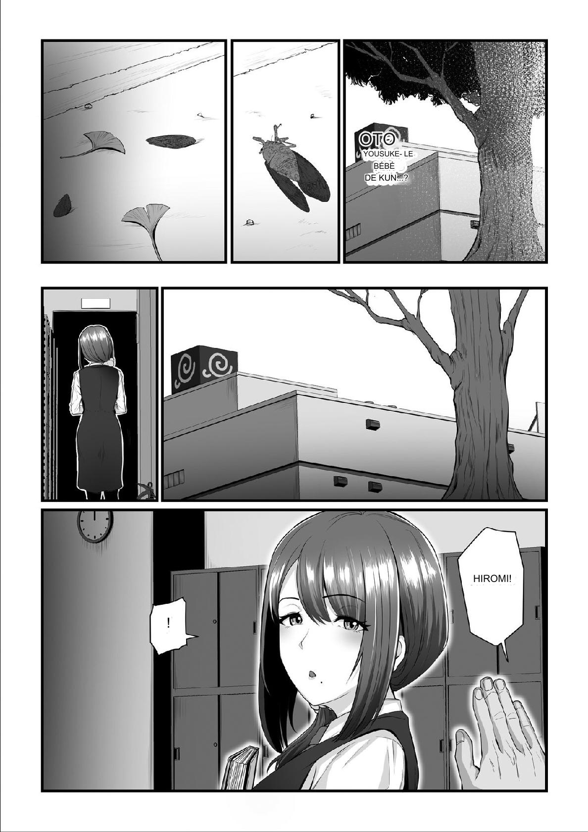 Nureta Ajisai 3 numero d'image 28